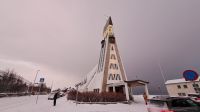 Hammerfest - Kirche