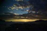 277 Alesund
