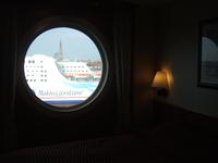 Blick aus der Kabine