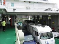 149 FjordfÃ€hre Norwegen