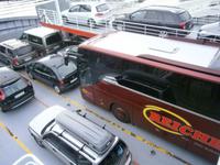 Auf der Fähre im Lysefjord