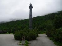 33m hoch Sagasäule in Elveseter