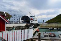 Helgeland, Vennesund