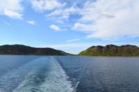 Helgeland, Vennesund-Holm