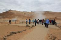 Im Hochtemperaturgebiet Namaskard