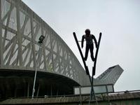 Holmenkollen, Sprungschanze