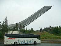 Holmenkollen, Sprungschanze