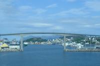 Ankunft in Kristiansund