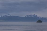 Fährüberfahrt Sølsnes-Åfarnes