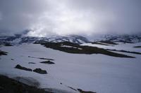 Sognefjell