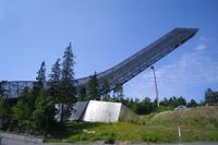 Holmenkollen in Oslo