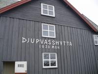 Djupvasshytta