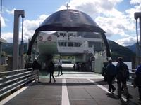 Fähranleger in Kaupanger