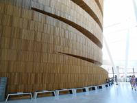 Oper in Oslo - Innen