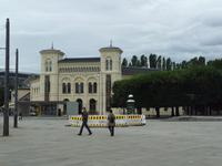 das Nobelfriedenscenter