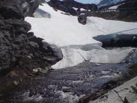 Eberhardt Ausflug Geiranger Fjord