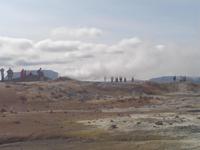 Akureyri Ausflug, Schlammpfuhlen