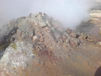 Akureyri Ausflug, Schlammpfuhlen