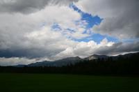 548 Hemsedal