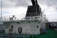 auf dem Hurtigruten-Schiff 