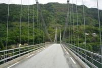 Fykesund-Brücke am Hardanger
