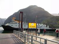 Kreuzfahrt auf dem Geirangerfjord