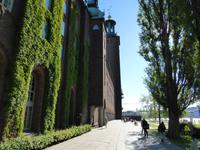 Das Stadthus in Stockholm