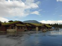 Halt im Nationalparkcenter Storjord 