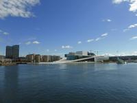 Das Opernhaus von Oslo