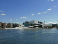 Das Opernhaus von Oslo