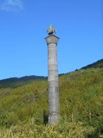 Elveseter-Hotel (Saga-Säule)