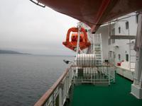 Fahrt auf den Hurtigruten