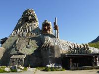 Senja-Troll-Park