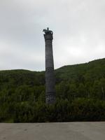 Elveseter-Anwesen (Saga-Säule)