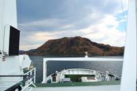 291 Helgeland, Fährüberfahrt Tjotta-Forvik