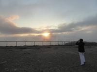 vor der Nordkaphalle