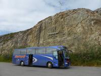 Pause am Nappstraumen