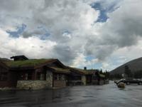 Sortland Nationalparkcenter