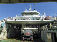 Fähre Andalsvagen-Horn