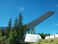 Oslo, Holmenkollen