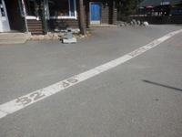 Am Polarkreis beim Weihnachtsmann