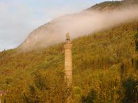 Sagasäule am Morgen