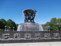 Vigelandpark Oslo