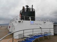 Hurtigrutenschiff Trollfjord