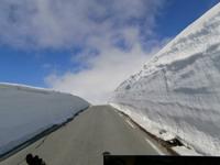 Fahrt übers Sognefjell Juni 2015