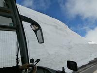 Sognefjell im Juni 2015