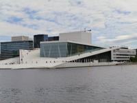 Neue Oper Oslo