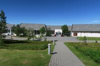Alta Museum