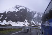 Am Langevatn