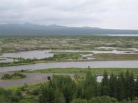 Ausflug Reykjavik
